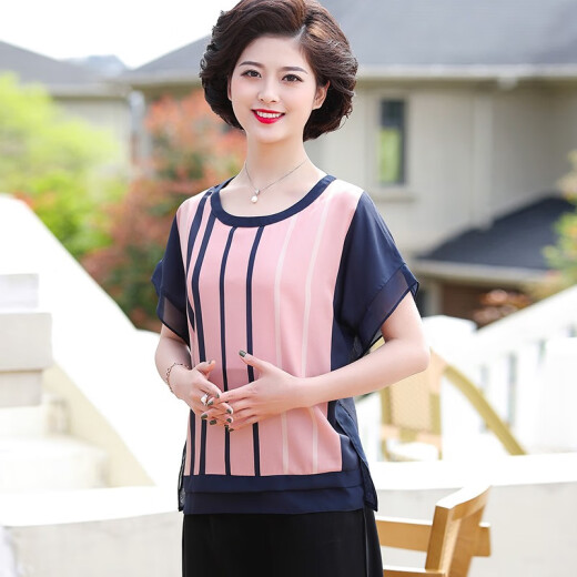 Yun Zhijing's new summer clothes for middle-aged Mother's Day mother's wear two-piece tops wide-leg pants women's fashion T-shirt women's suit middle-aged and elderly women's Mother's Day gift western style chiffon shirt suit for women pink (please take the corresponding size)