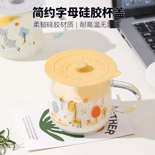 Dipur Silikonbecherdeckel, universell, staubdicht, Keramikbecher, Teebecher, Glas, Wasserbecherdeckel, Zubehör separat erhältlich