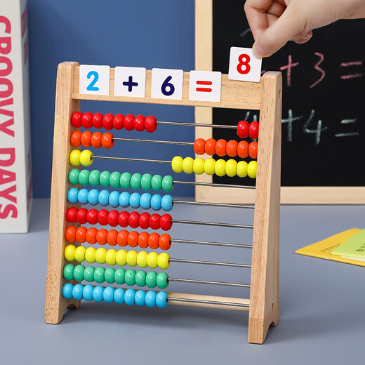 Sangetian (Sangty) Kinderberechnungsstand stehen zehn Rang Mathematikunterrichtshilfen frühe Bildung Grundschüler kleiner Stick-Zähler Kindergärtner Zusatz und Subtraktion