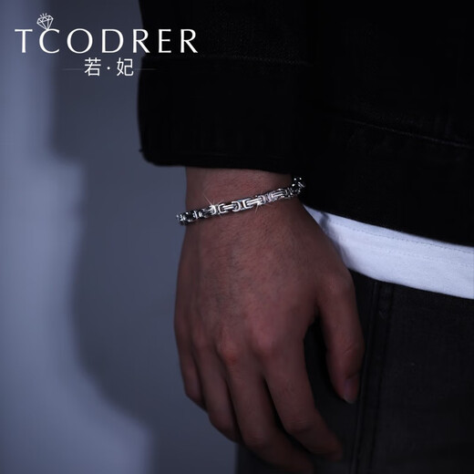 Ruofei platinum bracelet men's pt950 platinum men's bracelet new solid bracelet Qiangge's same style bracelet for men platinum 950 18 cm 48-50 grams wide about 5.5mm