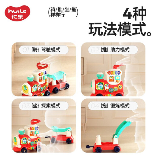 Huile Toys Multifonctionn Early Education Education Toys Poussez et tirez Train Baby Walker Enfants de 1 à 3 ans Garçons et filles Cadeaux Zhiques 4-en-1 Train multifonctionnel D8990
