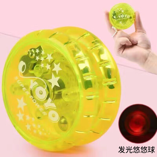 Tatanice yo-yo Children's Introduction à briller yo-yo live endormi tour yoyo ball boy toys ouverts day day cadeau