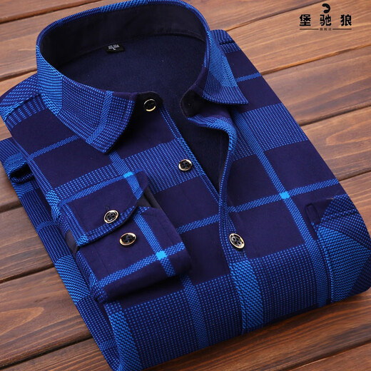 
Baochilang Men's warm shirt with velvet thickened long-sleeved shirt striped dad middle-aged and elderly men's plaid 1/2 pieces 12 HB677 2XL Suitable for 140Jin[Jin equals 0.5 kg]-159Jin[Jin equals 0.5 kg]