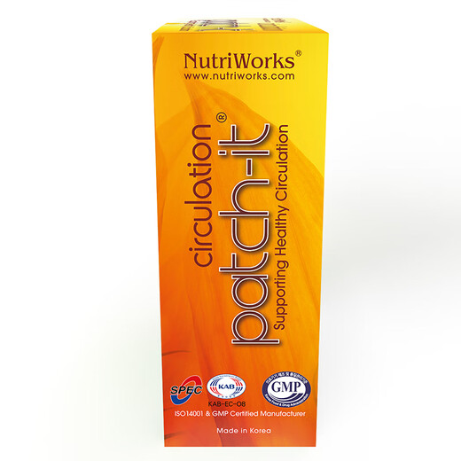 Youyingtang Mint Peel and Stick Foot Patch Youyingtang Foot Patch Warm Feet Mint Fragrance Imported from South Korea Direct Mail from Hong Kong 20 pieces/box