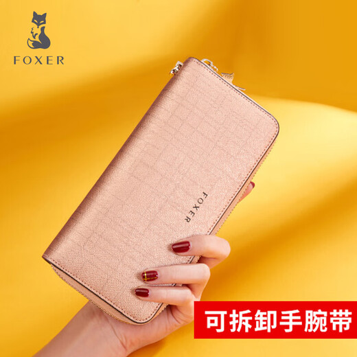 
Golden Fox (FOXER) cowhide women's wallet large capacity long card bag money ticket clip clutch coin wallet light luxury girlfriend birthday gift