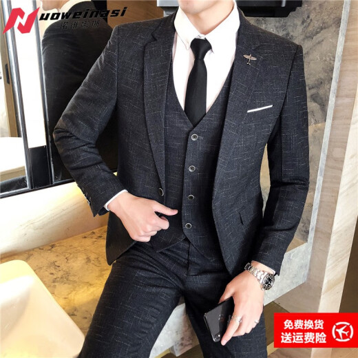 Novenas suit men's slim-fit Korean style business casual wedding dress small suit vest vest shirt trousers three-piece black and gray (single suit) 165/M (100-110)