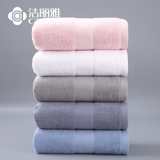 Grace pure cotton 5A grade anti-bacterial and anti-mite high-end large bath towel for men and women, enlarged and thickened, hotel quick-drying single pack