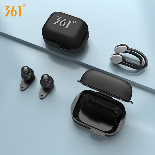 361 Nose clip earplug set swimming waterproof silicone earplugs for adults and children nose clip artifact bathing anti-choking equipment Azure (nose clip earplug set)