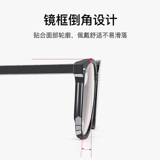 Los jóvenes de la edad de los jóvenes pueden usar gafas ligeras anti-fog y anti-luces, las gafas de miopía que cambian el color fotos, pueden usar un marco de marco a gran escala marco negro [cuadro de regalo exquisito] marco +0 grados anti-luces (aplicables a la no escala)