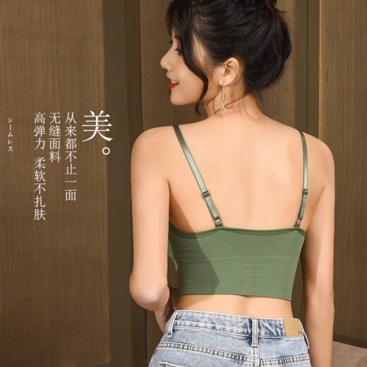 [2-pack] Yu Zhaolin's new product without steel rims, big U, beautiful back, Internet celebrity vest-style sports bra, young ladies, students, big breasts, small push-up thin strap bra, summer mysterious black + youth green, one size fits all [suitable for 80-140Jin [Jin is equal to 0.5 kg, ]/Favorite priority delivery]