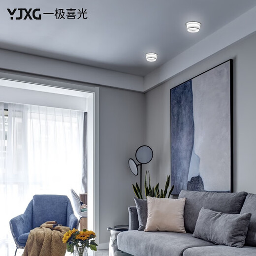 Yijixiguang light luxury downlight led embedded crystal aisle light corridor light entrance ceiling internet celebrity creative ceiling light entry spotlight opening 7.5cm hole light concave shadow - small gold 7W (opening 7.5-8.8cm) white light (6000k)