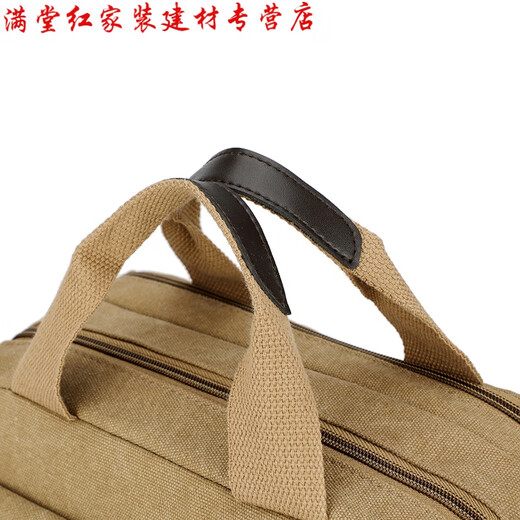 XMSJ Tool Bag Multi-function Repair Kit Electrician's Tool Bag Portable Electrician's Bag Shoulder Canvas Tool Bag Green