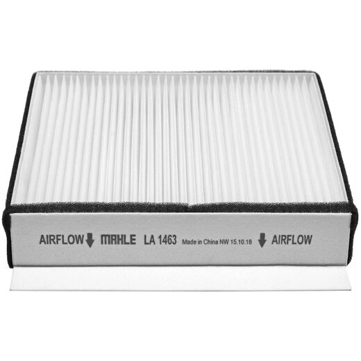 MAHLE high air volume air conditioning filter filter LA1463 (suitable for MGZS/Roewe RX3 1.0T)