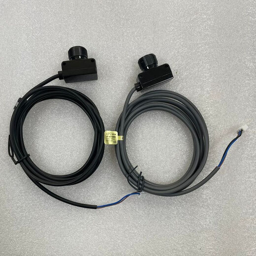 Pedestrian access gate accessories PNP infrared anti-pinch sensor switch black