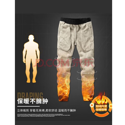 Jeep Spirit Pantalones casuales para hombres Pantalones de terciopelo de tamaño grande para hombres de invierno para hombres Pantalones de algodón de algodón de algodón de algodón de algodón de algodón puro en espesas de tamaño grande.