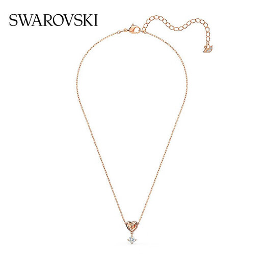 Swarovski LIFELONG HRT beloved bright ladies necklace birthday gift for women 5516542