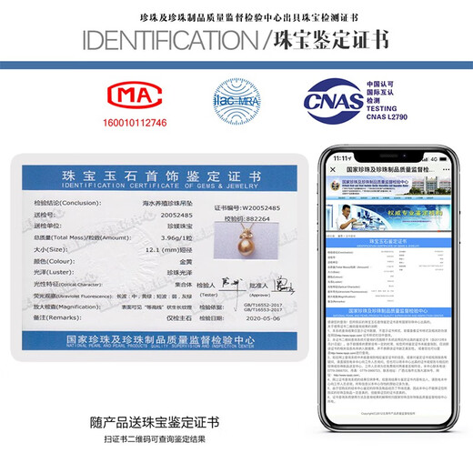 Pearl 18K gold set with diamonds 12-13mm South Sea gold bead pendant Elegant drop-shaped seawater pearl pendant ZG2026-EYDP00