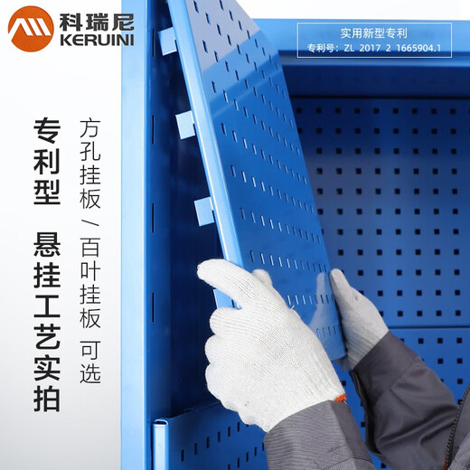 科瑞尼重型工具柜铁皮储物柜车间五金工具柜抽屉式置物柜多功能工具柜 JF4082灰白2百6方含686配置