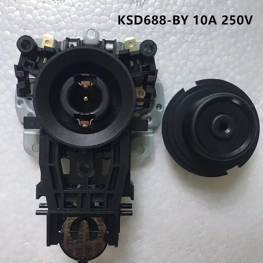 Customized Jiatai New Electric Kessel Thermostat Switch KSD688-B KSD688-BY-Kopplung KSD688-B (13A) Ober- und Unter-Set
