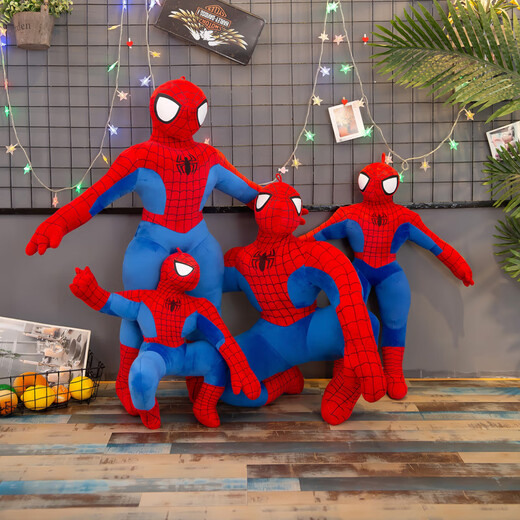 Bei Zhilu Avengers Anime Kissen Puppe Held Plüschtier Spider-Man Iron Man Captain America Stoffpuppe Spider-Man (Station Version) 40/cm