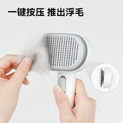 Aumuca cat comb pet cat hair dog hair comb remove floating hair artifact cat comb long hair cat brush pet supplies classic white