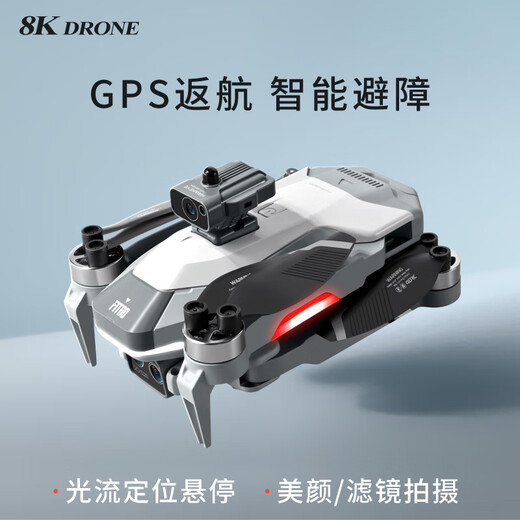 Neue High-End-GPS-Positionierungsdrohne-Luftfotografie 10.000 Meter 8K High-Definition Professionelle Quadcopter Folding Fernbedienung bürstenloser Hindernisvermeidung Version 8k Dual Camera-GPS Return Doppel Elektro