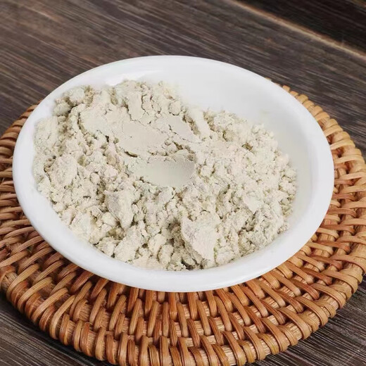 Yuekang Zhide Panax Notoginseng Pulver 3G*30 Beutel/Box Chinesische Kräutermedikamente dispergieren Blutstase, um zu bluten, Schwellungen zu verringern und Schmerzen zu lindern, die für Traumablutungen, Schwellungen und Schmerzen verwendet werden