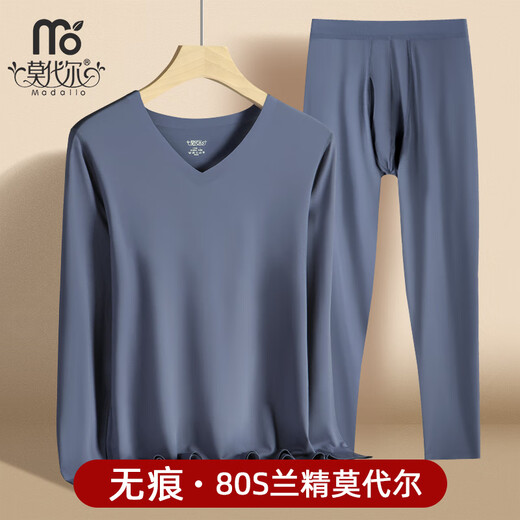 Seamless underwear 80S Modal Men's Autumn Clothes and Autumn Pants Full Set Autumn and Winter Thin V-neck Thermal Underwear Men's Ultra-Thin Slim Bottoming Shirt Tops and Long Long Pants Men Modal Seamless Suit-V Neck Platinum Gray XL/175 Recommended 120-145Jin Jin is equal to 0.5 kg