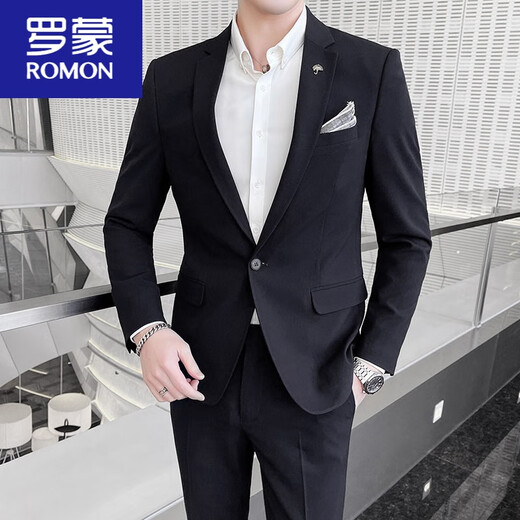 罗蒙（ROMON）春夏季修身西装两件套男结婚礼服薄款休闲西服套装男士商务正装潮 浅蓝色(两件套)衬衫，领带，领结 3XL 56
