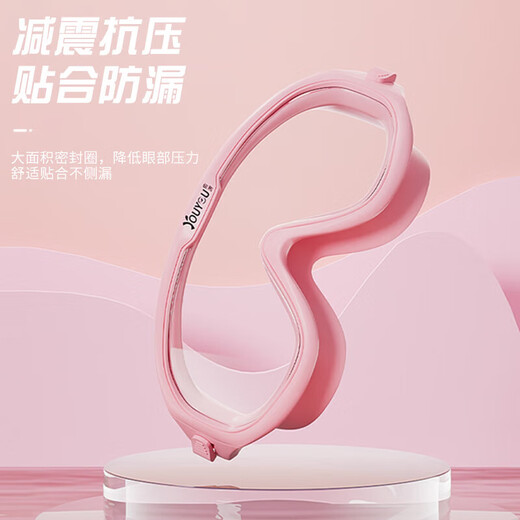 You swimming goggles myopia glasses swimming cap waterproof anti-fog high-definition large frame swimming goggles six-piece set 60216 white transparent 600 degrees