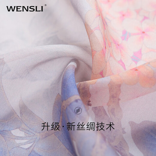 Wanshili Silk Scarf Giving Mom 100% Mulberry Silk Festival Gift Shawl Scarf Shawl Women's Long Scarf-New Silk Long Scarf-Butterfly Love Flowers Bloom