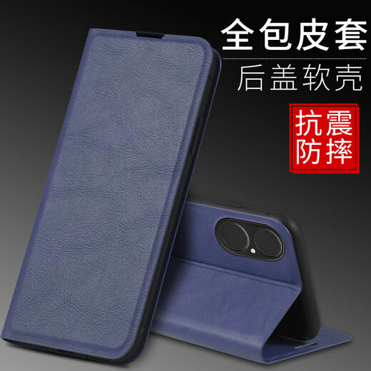越晴适用 华为P50 Pro手机壳翻盖式皮套保护套前后壳全包防摔外壳防指纹卡包男女款  华为P50Pro【爵士黑】