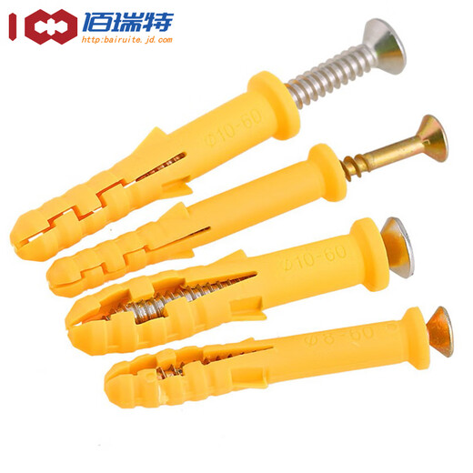 Fish-type plastic expansion tube plastic wall plug expansion plug rubber plug anchor bolt small yellow croaker expansion screw screw 6/8/10mm M8*80 50 sets with carbon steel screws