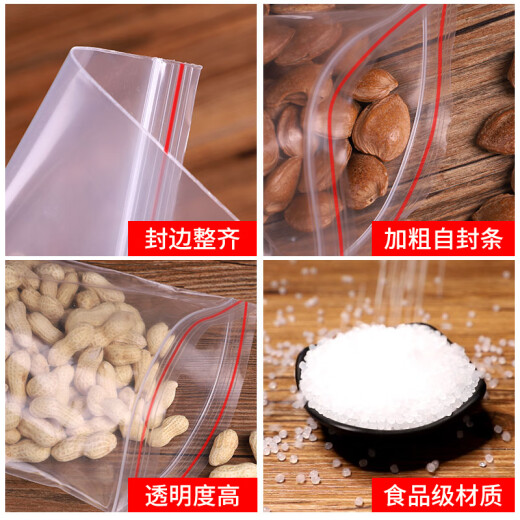 Jinghui Sichuang Waterproof Food Ziplock Bag No. 10 24*34cmPE Transparent A4 Paper Sealed Bag Fresh-keeping Storage Sealed Bag