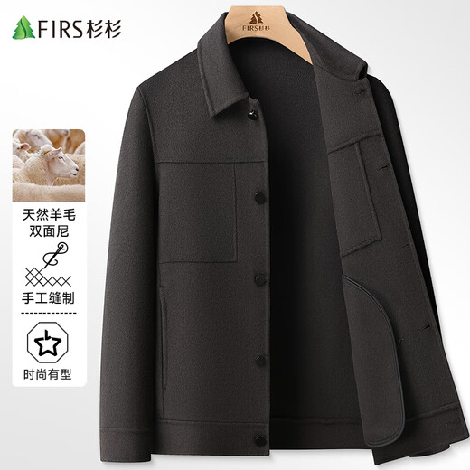Shanshan wool double-sided woolen jacket men's spring and autumn lapel casual warm woolen coat top short coat men's clothing