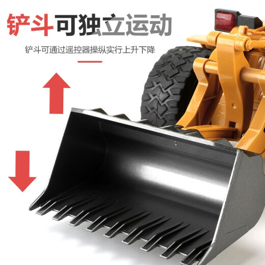 Valentine's Day gift children's toys large alloy engineering vehicle model remote control excavator backhoe bulldozer car toy truck boy girl birthday gift alloy version 6 channel bulldozer