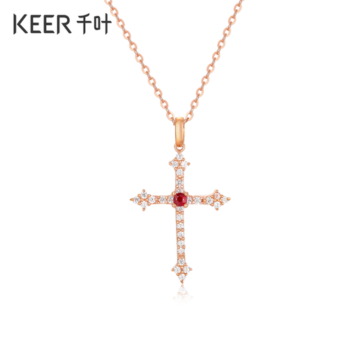 Chiba Jewelry 9K Gold Ruby Zircon Pendant Dawn Light Fashionable Exquisite Neck Jewelry as a Birthday Gift for Girlfriend and Wife