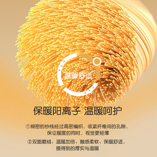 Langsha Children's Vest Autumn and Winter Baby Boys and Girls Bottoming Belly Protective Vest Seamless Patch Wear Warm Boy Tops Boys - Blue 170 Recommended Height 160-170cm