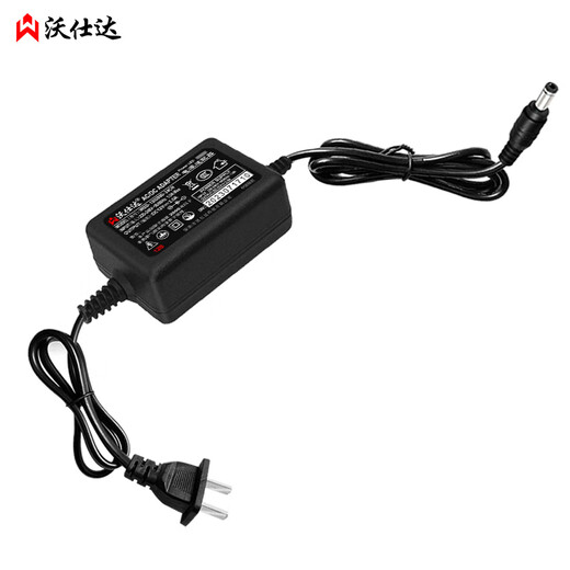 沃仕达 监控电源12V2A 高清摄像机安防设备室内通用12V电源适配器开关电源2012B 黑色