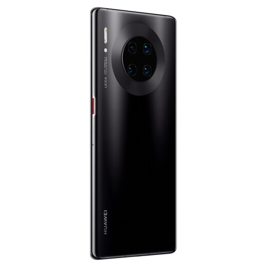 Huawei Huawei Mate30 Mate30pro Kirin 9904G/5G Second-Hand Mobile Phone Leica Bild gebrauchtes Huawei Mobiltelefon Bright Black [GIVEA 40W Super-Schnell-Lade-Set] 8+128g [Mate30 Direct Screen] 5G Battery 90 oder höher 95 Neu