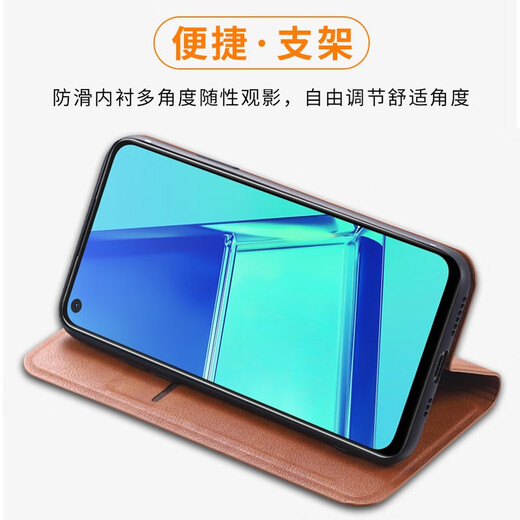 
Peno Huawei nova7SE mobile phone case CDY-AN00 protective cover flip leather case ultra-thin silicone soft shell full edge anti-fall shell men and women fashion Huawei nova7SE [Magnetic leather case] Jazz black