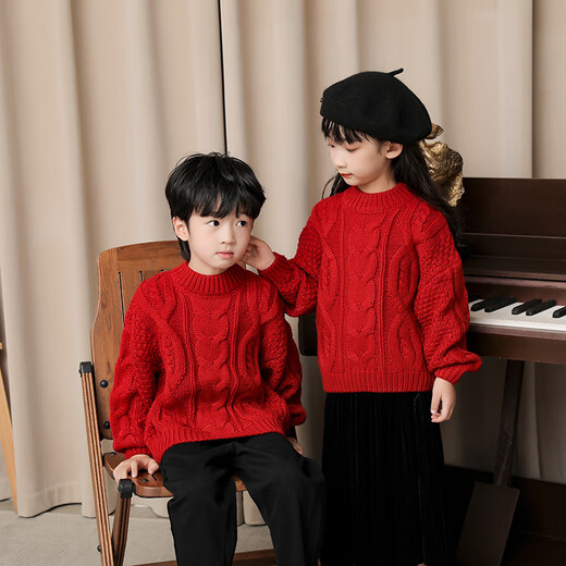BUBBLE ORANGE parent-child wear red sweater autumn and winter New Year clothes for a family of three, four and five, mother and daughter clothes, family portrait, high-end family wear red (same style for men and women) 170 parents size S (recommended height 155-165 cm