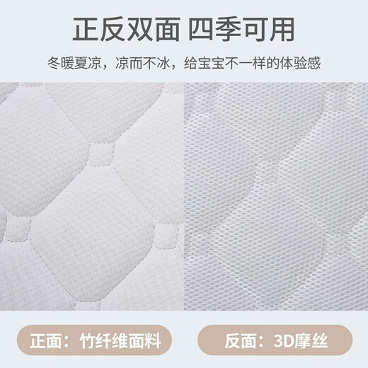 ULOP crib mattress newborn baby bb bed coconut palm mattress air fiber latex mattress double-sided coconut palm baby mattress 113*63*3CM