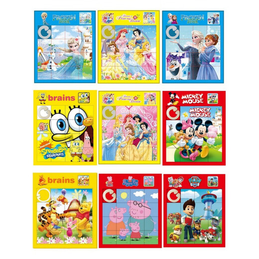 Zhongchi 16th Palace Puzzle Pushing Grid Game 9 Número de cuadrícula Juguetes deslizantes de jardín de infantes Modelo digital de plástico infantil 16 Grid