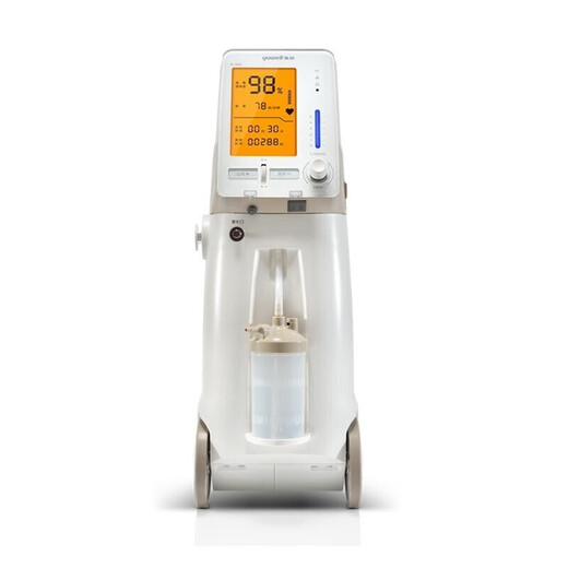 Yuyue 5-liter medical oxygen generator, high flow and high concentration, household elderly and pregnant women oxygen machine with atomization oxygen absorber 9F-5AW [5-liter with atomization + remote control]