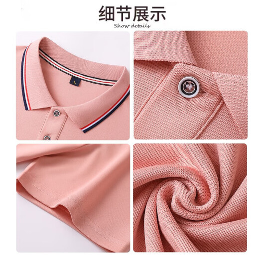 鑫凯蒙夏季冰丝polo定制工作服短袖男企业团体工服T恤衫订制印绣logo女 【677冰丝款】桔色 M