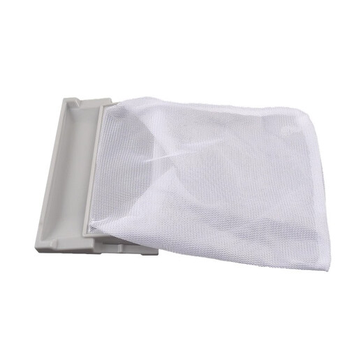 Cuiying Tiancheng Adapté à Panasonic Washing Machine Sac Filtre Sac Garbage Accessoires XQB65-Q663U Q651U Q673U Q675 P621 N ° 7 Filtre 3 packs [Achetez deux et un, achetez trois et deux]