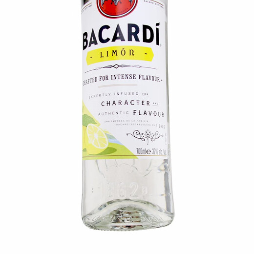 Bacardi百加得朗姆酒 烘焙进口调酒基酒莫吉托Rum自由古巴 柠檬风味朗姆配制酒 700mL 1瓶