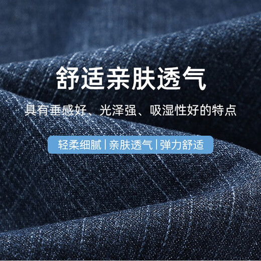 
Yalu men's denim shorts men's summer thin casual cropped pants trendy brand loose straight men's mid-trousers summer new men's pants 9850 blue 33 (two feet six waist circumference)