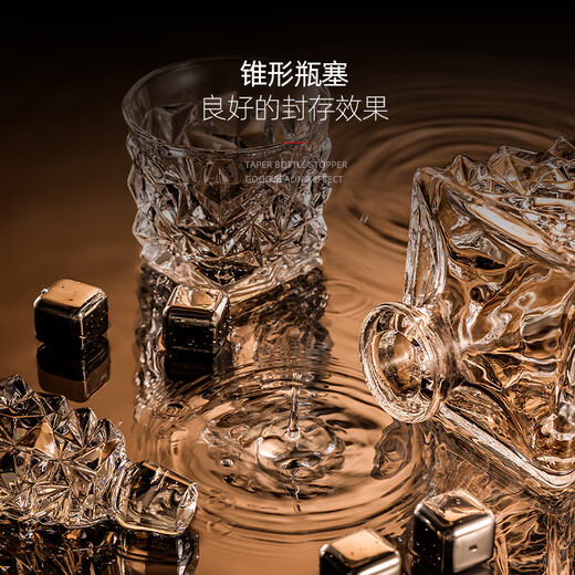 MUMU high-end whiskey wine glass set, lead-free glass wine bottle, household decanter, wineware and flask